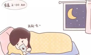 熬夜后的护肤小技巧 熬夜后如何护肤