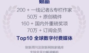 广州一酒吧聚集性疫情感染25人，广西东兴封城51天疫情又现升级